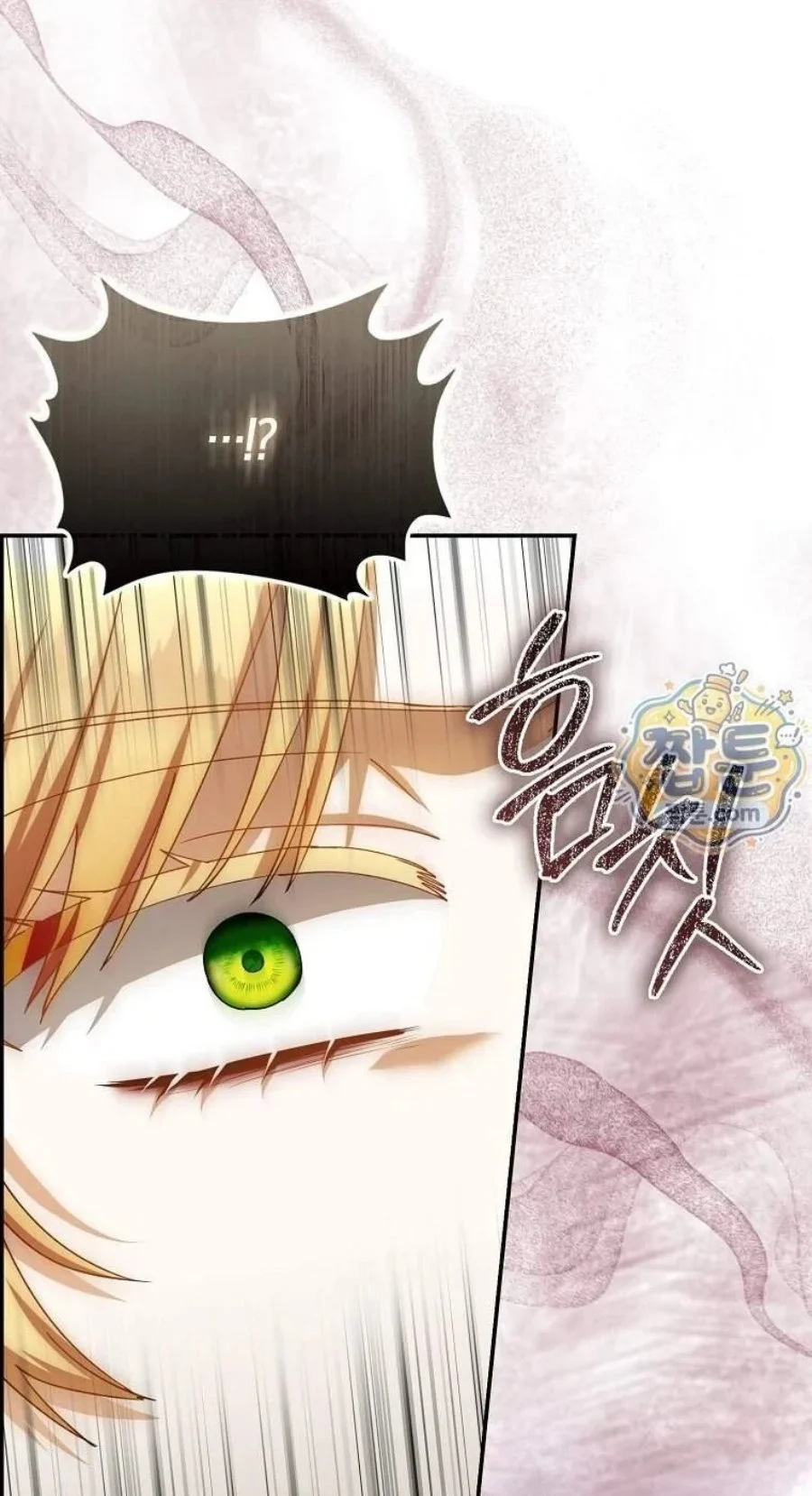 Chapter 67 - halaman 51
