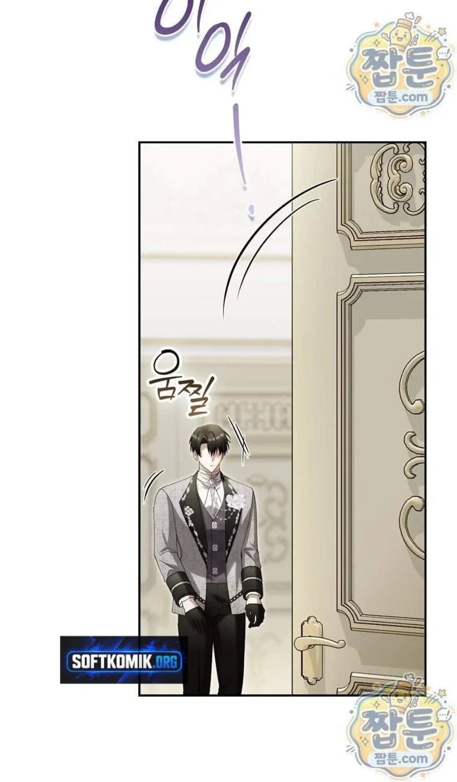 Chapter 67 - halaman 93