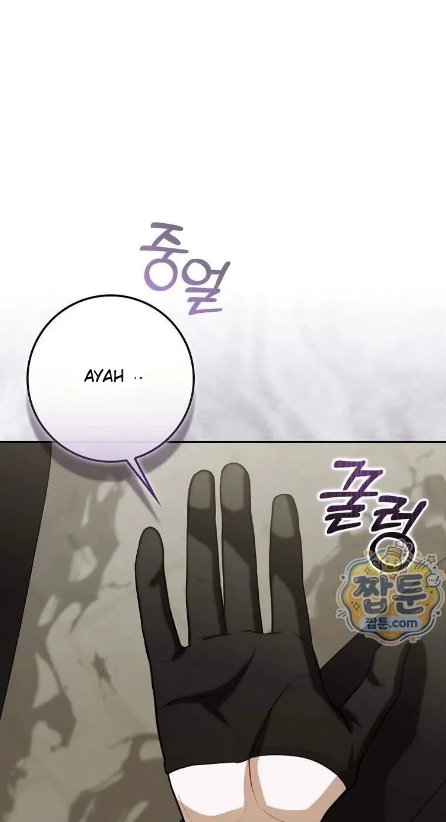 Chapter 68 - halaman 2