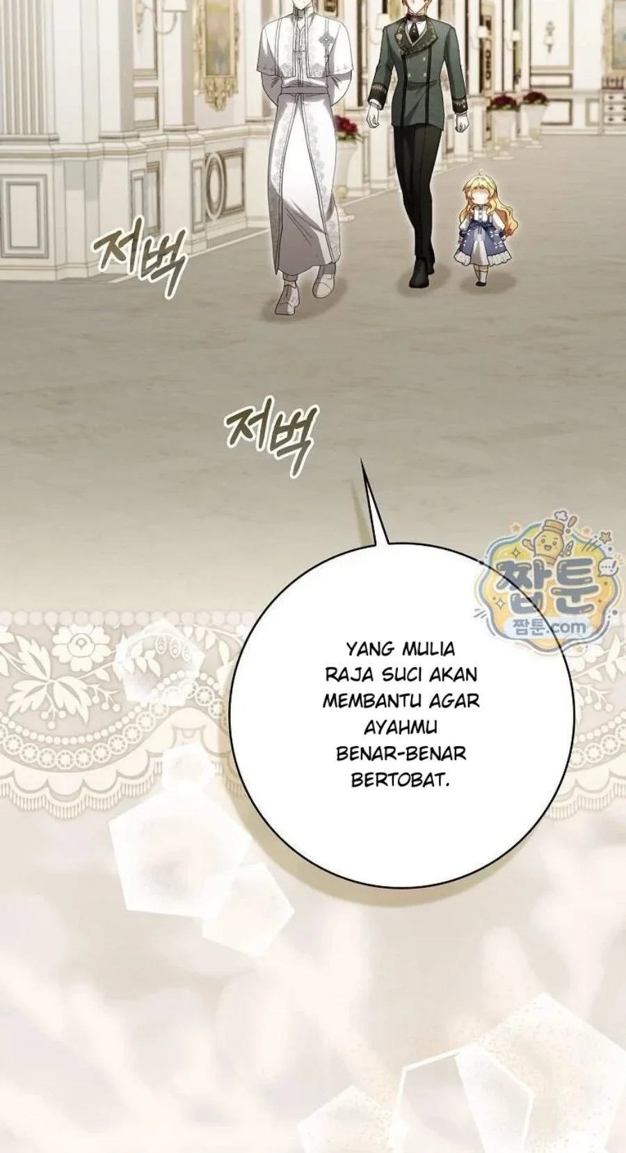 Chapter 68 - halaman 15