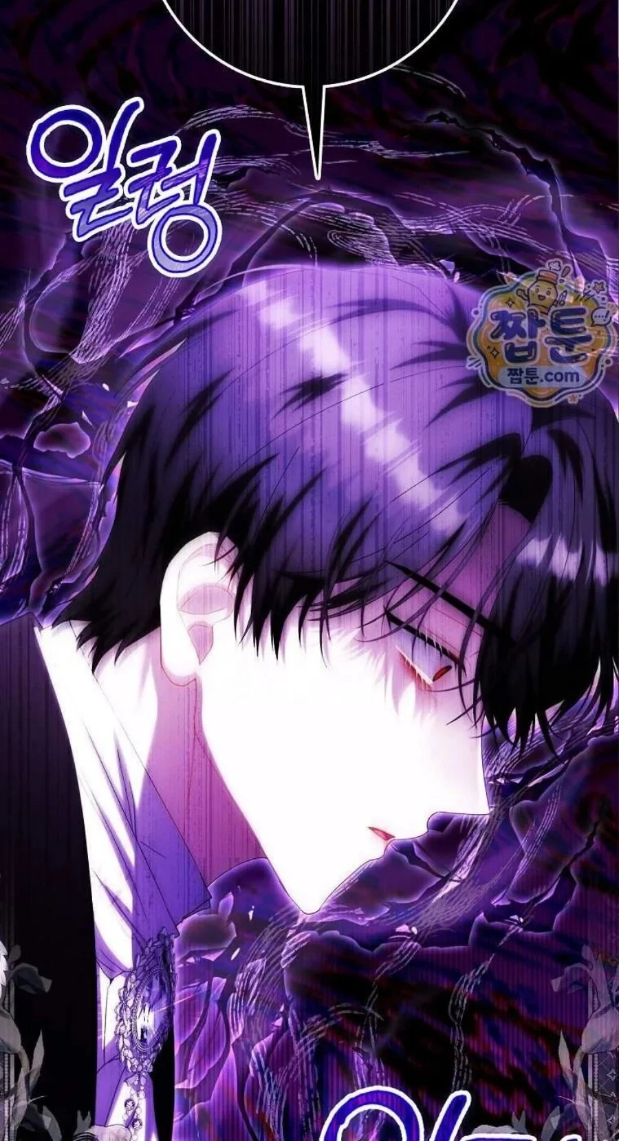 Chapter 68 - halaman 4