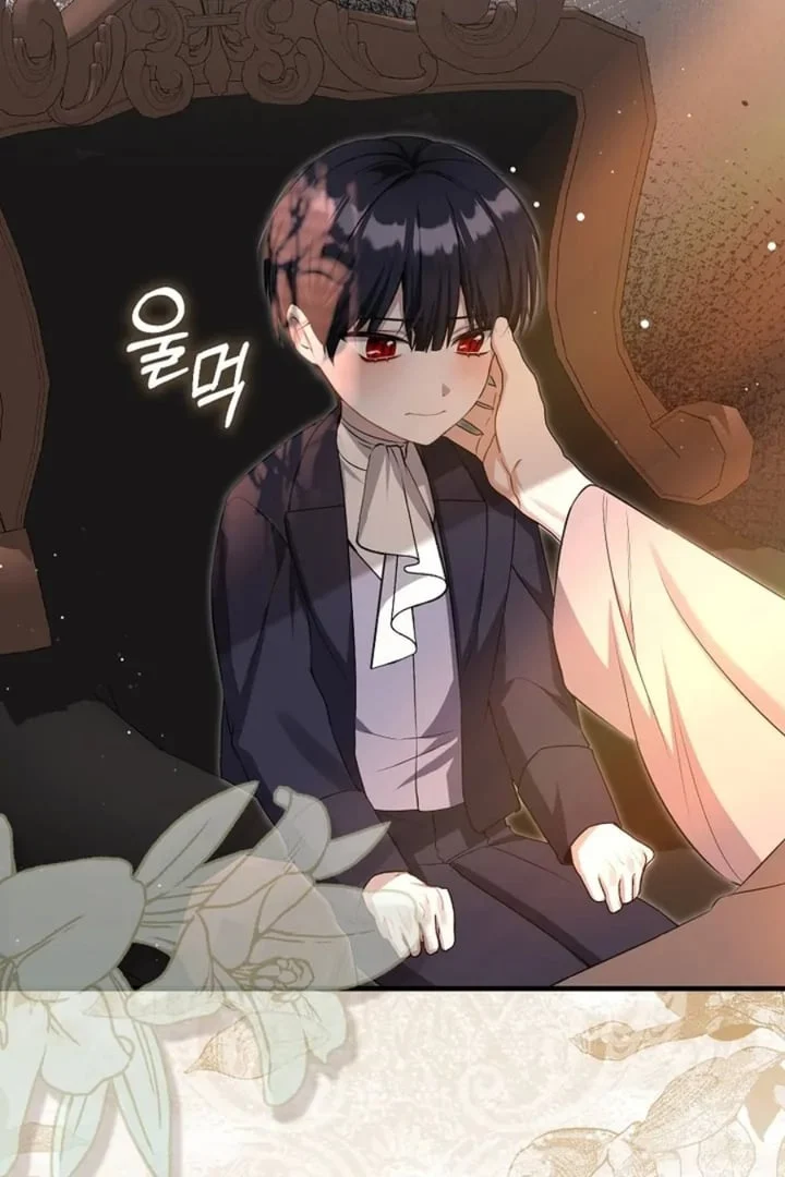 Chapter 8 - halaman 31