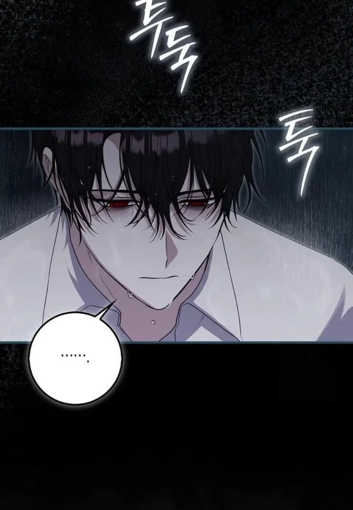 Chapter 8 - halaman 56