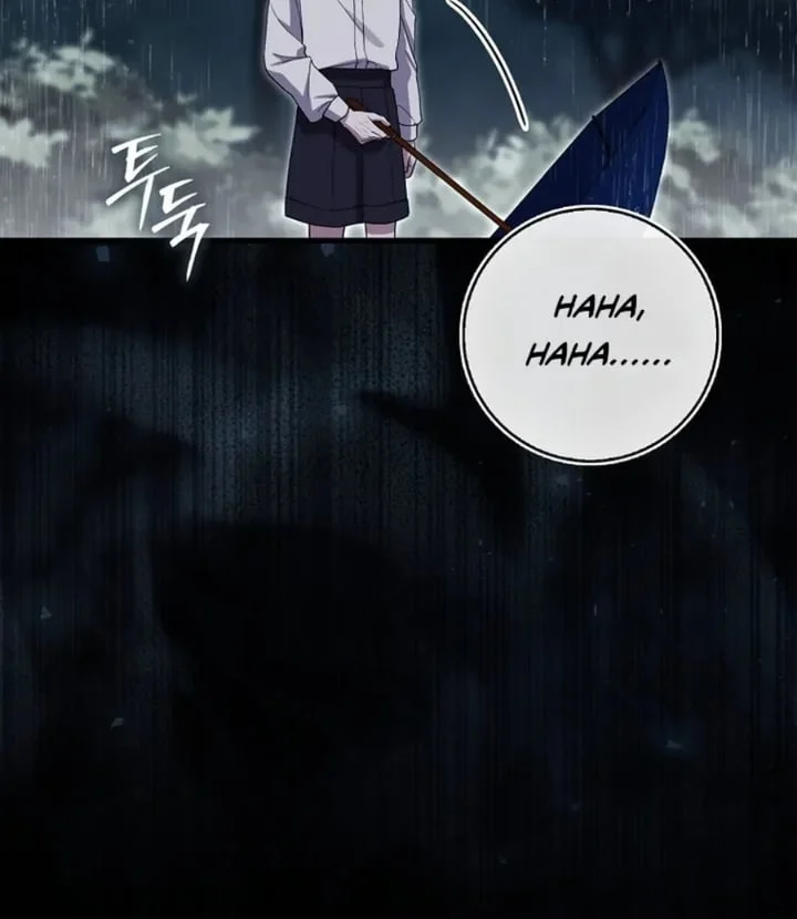Chapter 8 - halaman 71