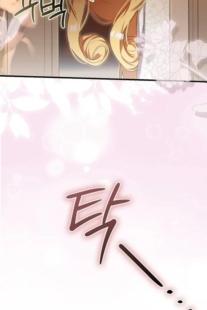 Chapter 9 - halaman 138