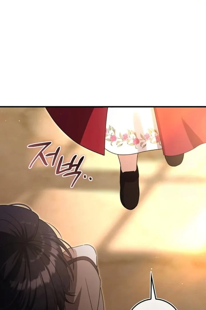Chapter 9 - halaman 92
