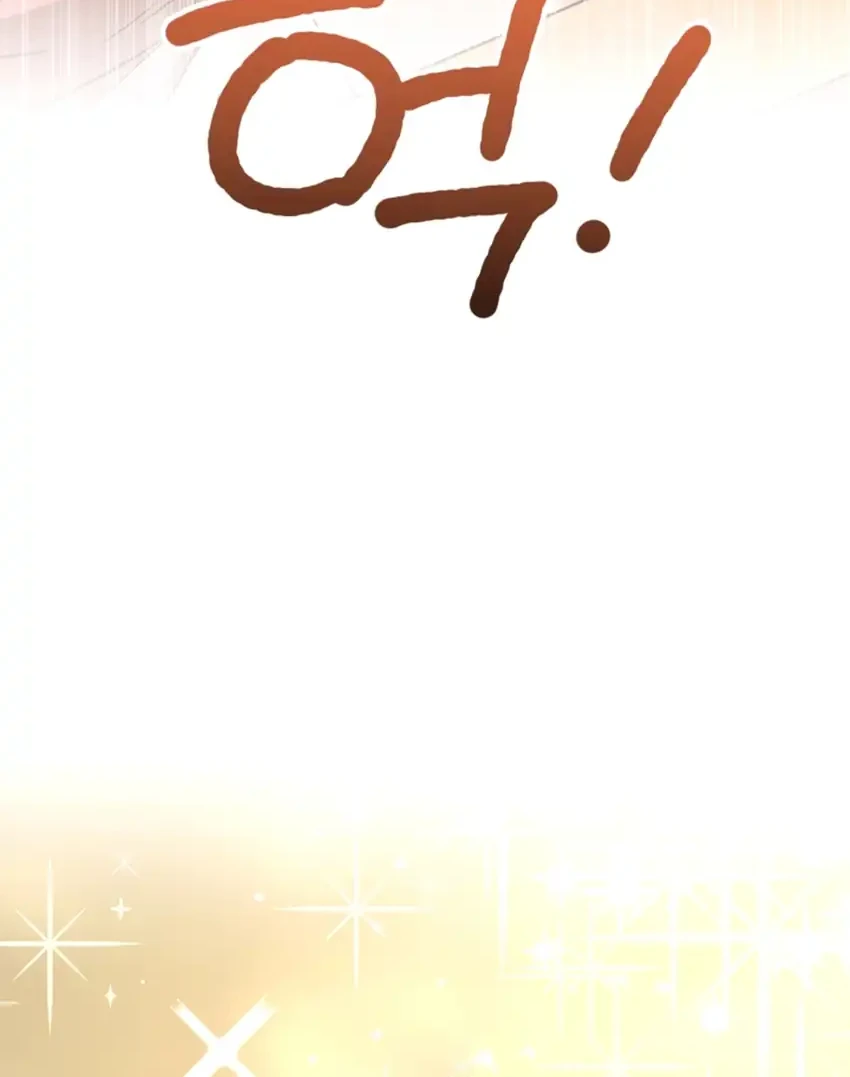 Chapter 1 - halaman 42