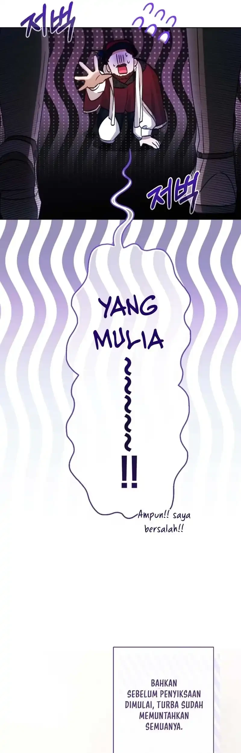 Chapter 10 - halaman 57