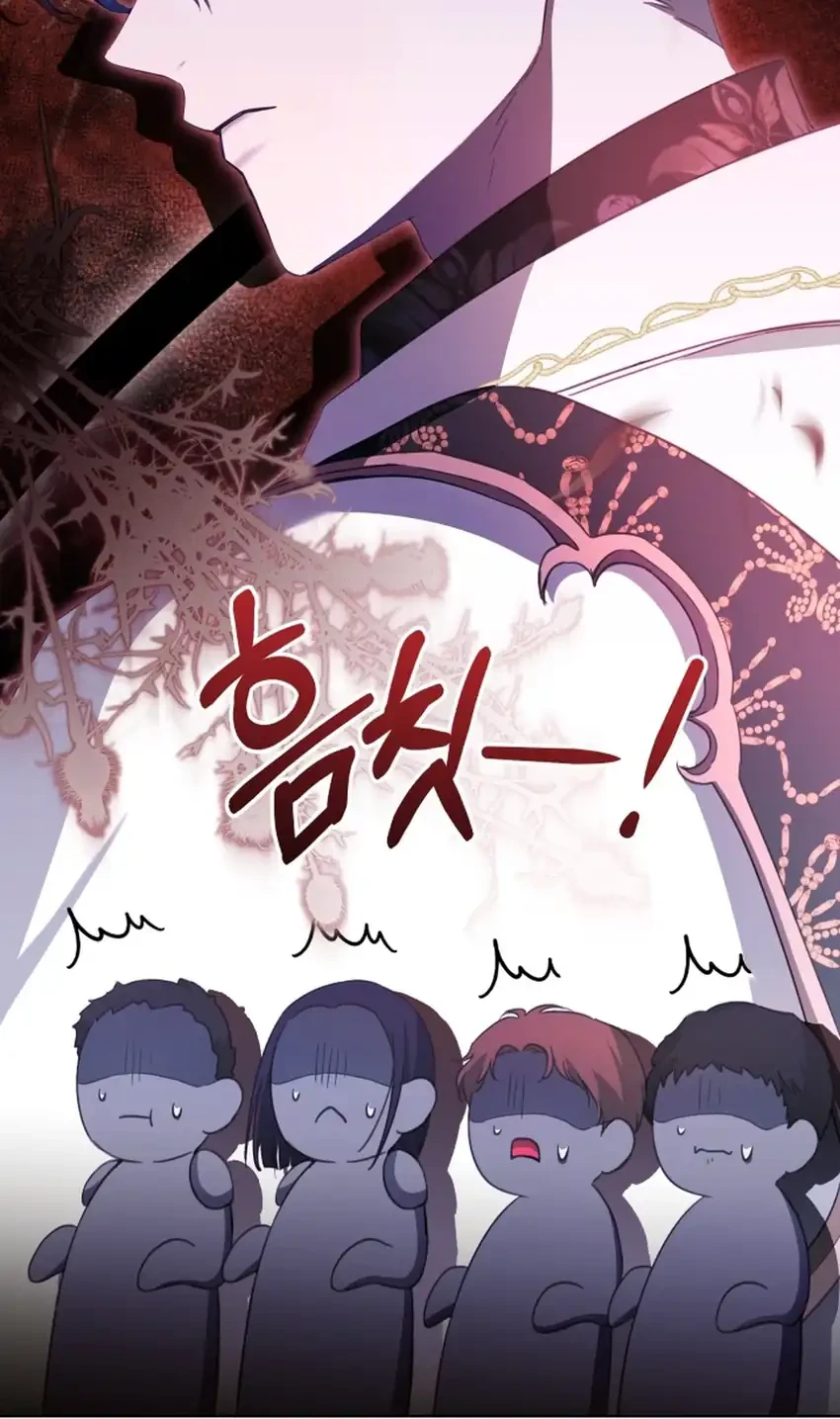 Chapter 12 - halaman 42