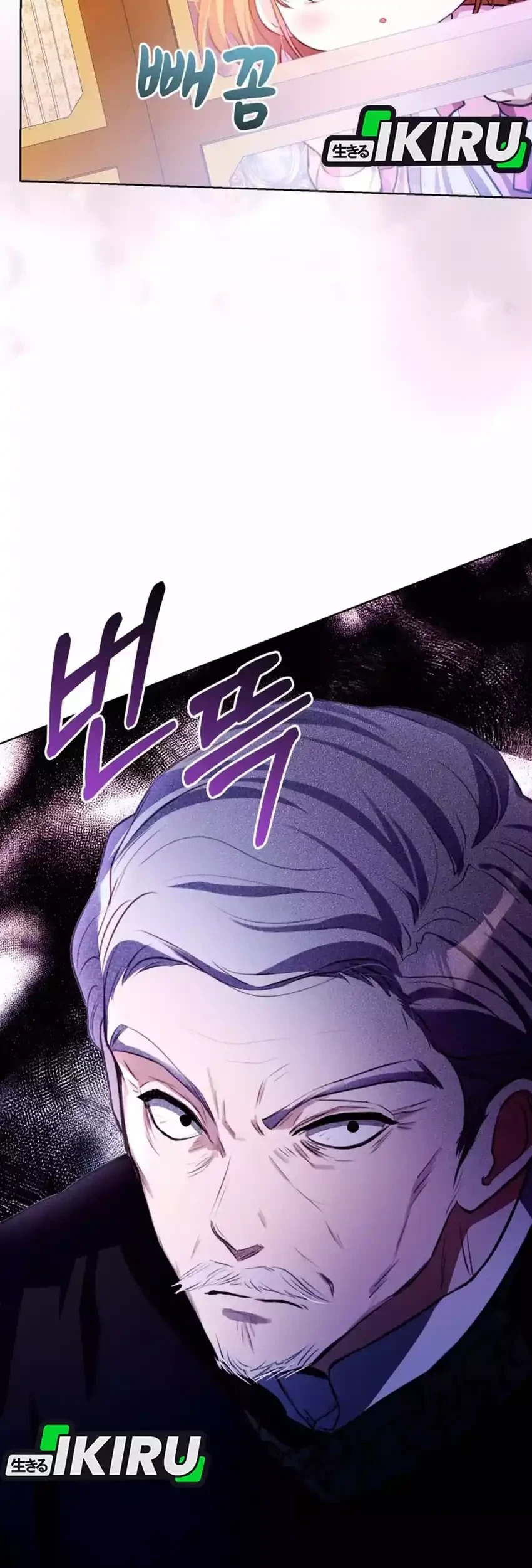 Chapter 14 - halaman 70