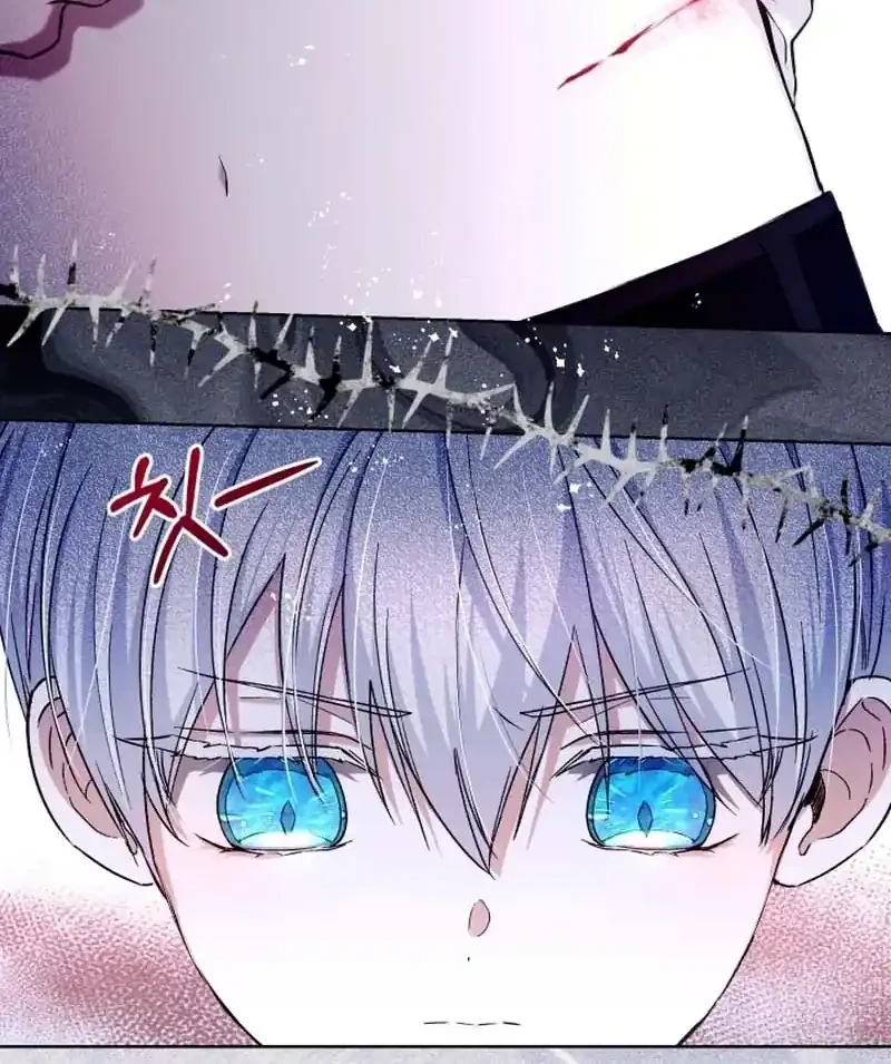 Chapter 19 - halaman 31