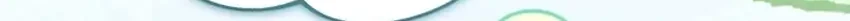 Chapter 20 - halaman 22