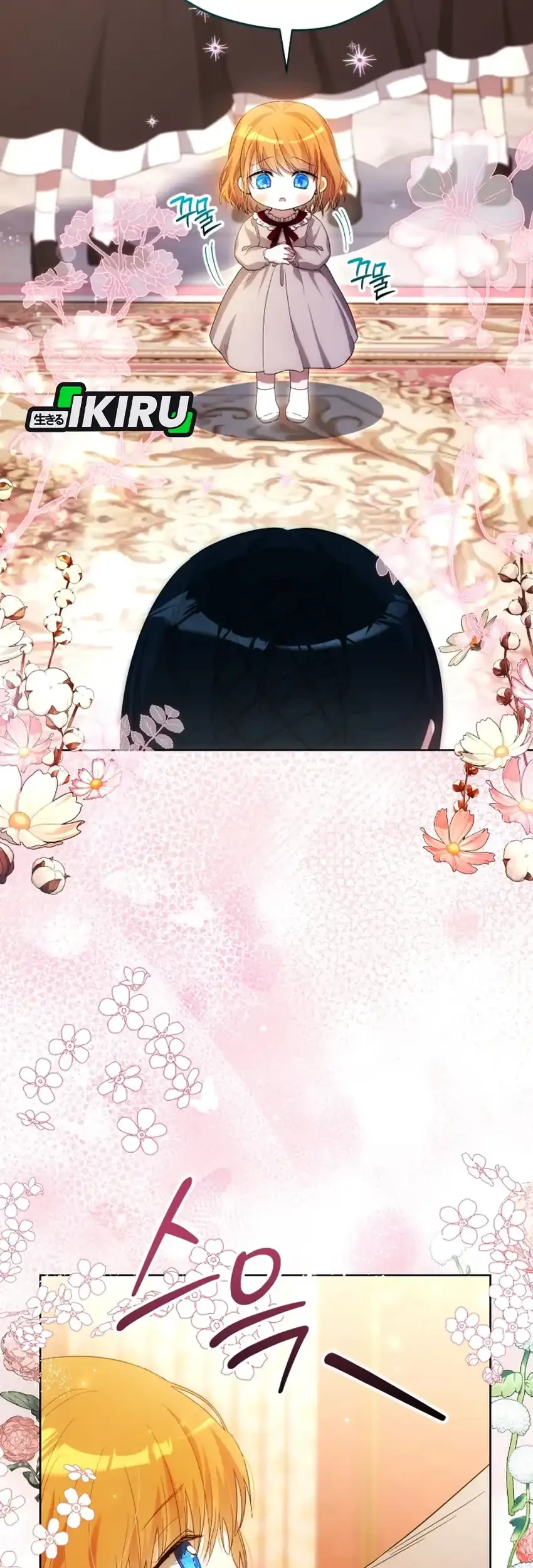 Chapter 3 - halaman 86