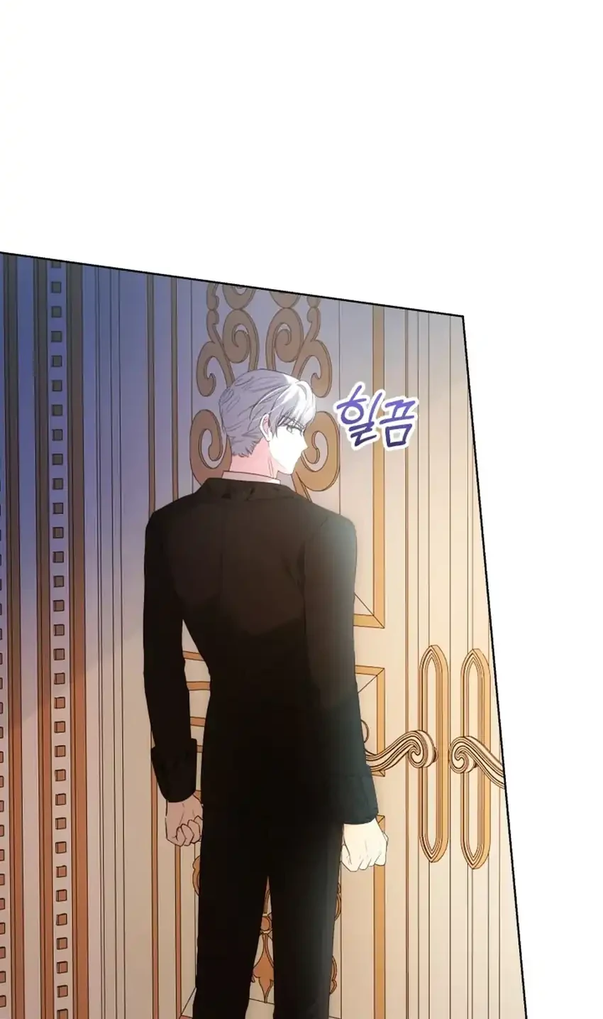 Chapter 3 - halaman 105