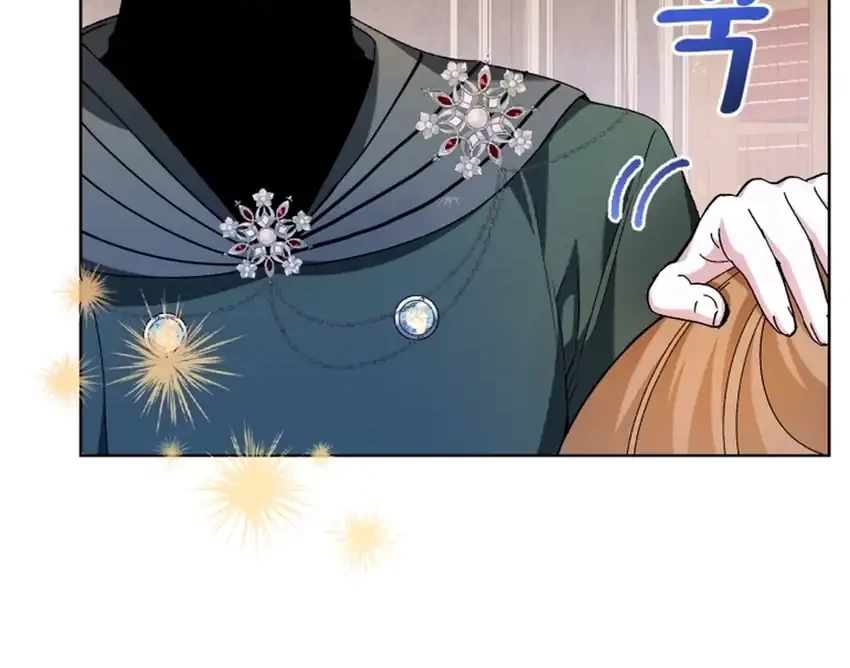 Chapter 30 - halaman 25