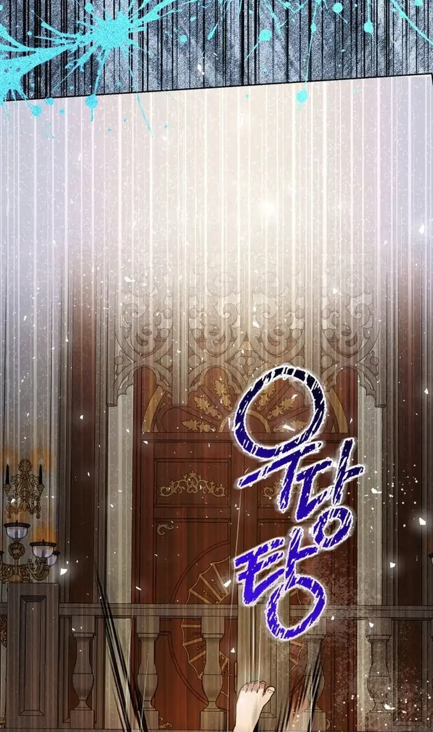 Chapter 32 - halaman 33