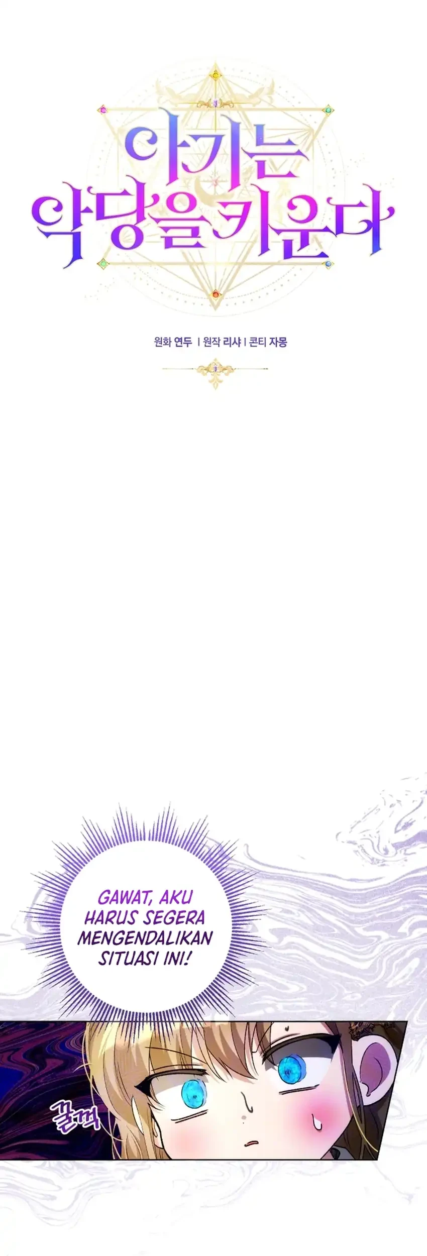Chapter 35 - halaman 9