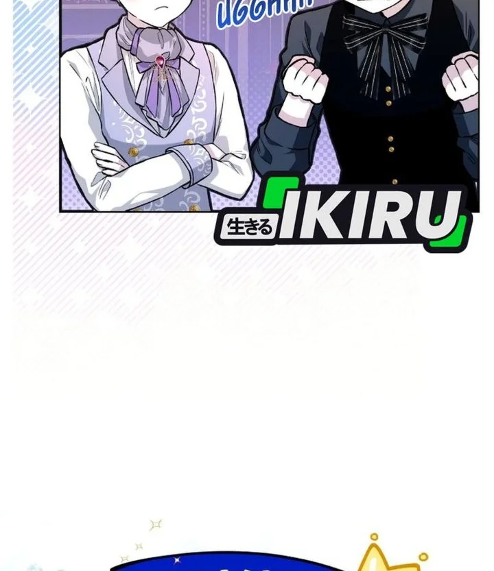 Chapter 38 - halaman 45