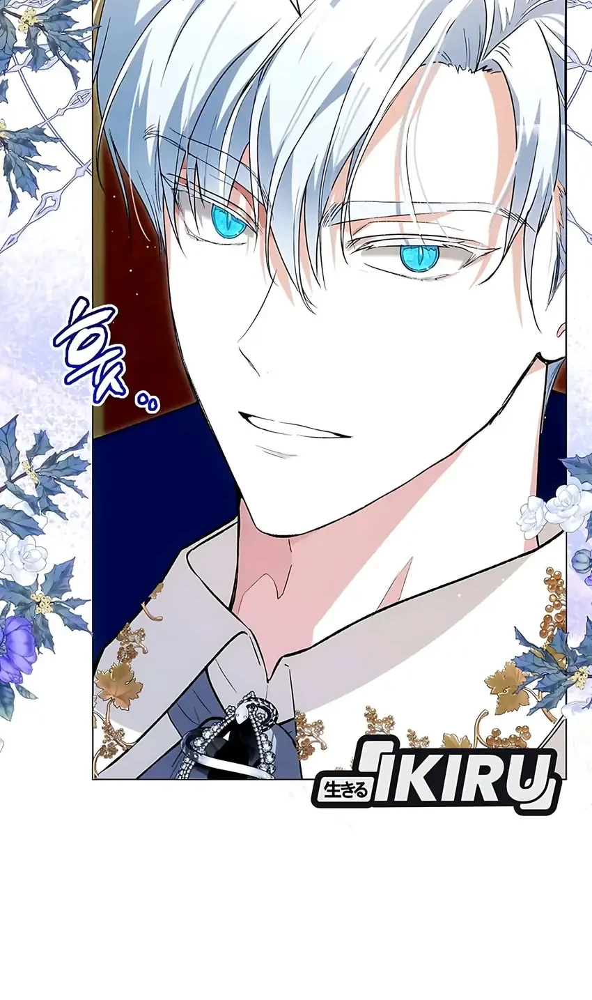 Chapter 40 - halaman 57