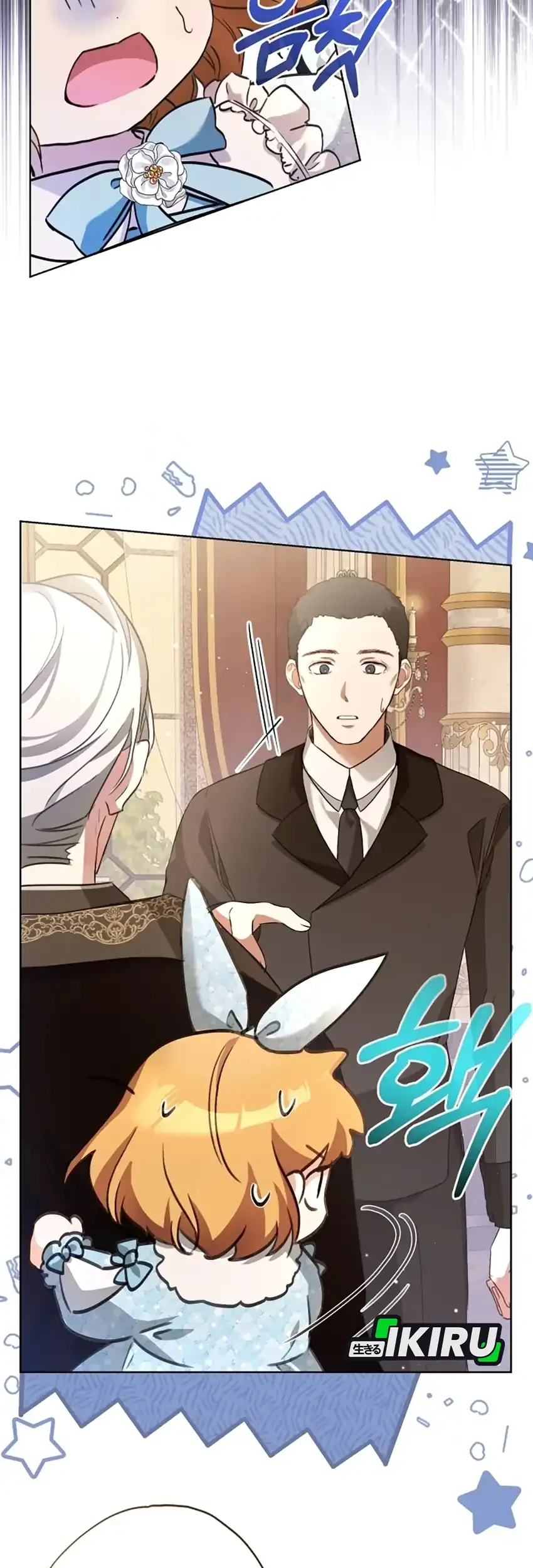 Chapter 5 - halaman 24