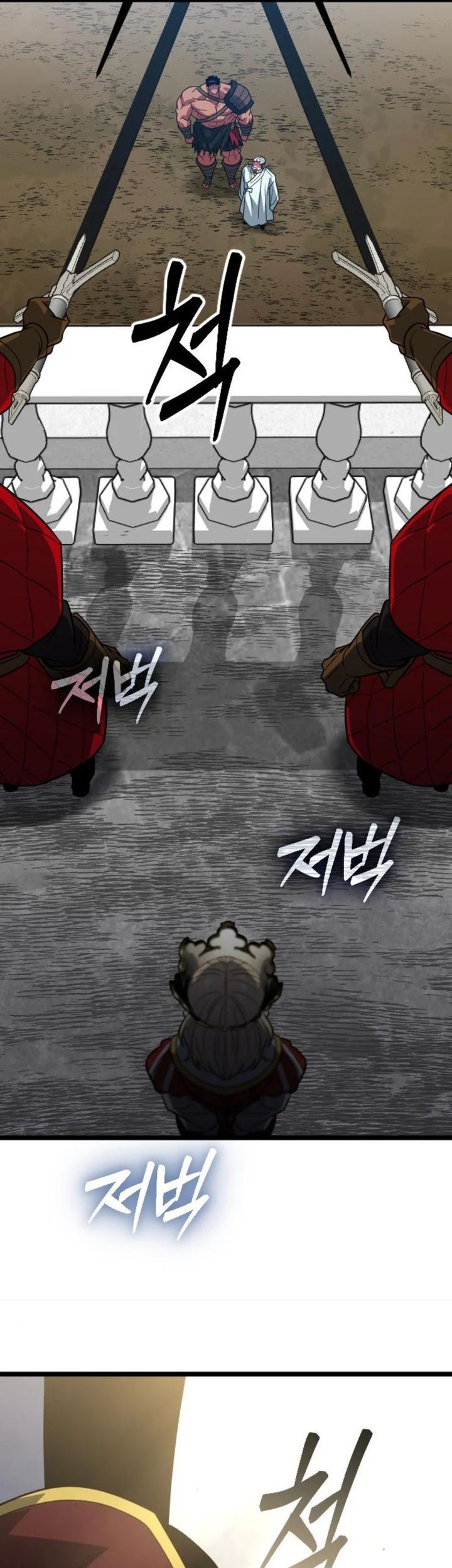 Chapter 36 - halaman 85