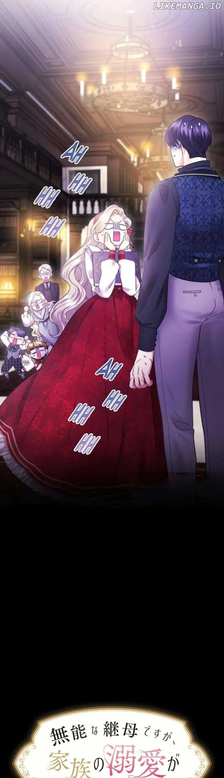 Chapter 42 - halaman 3