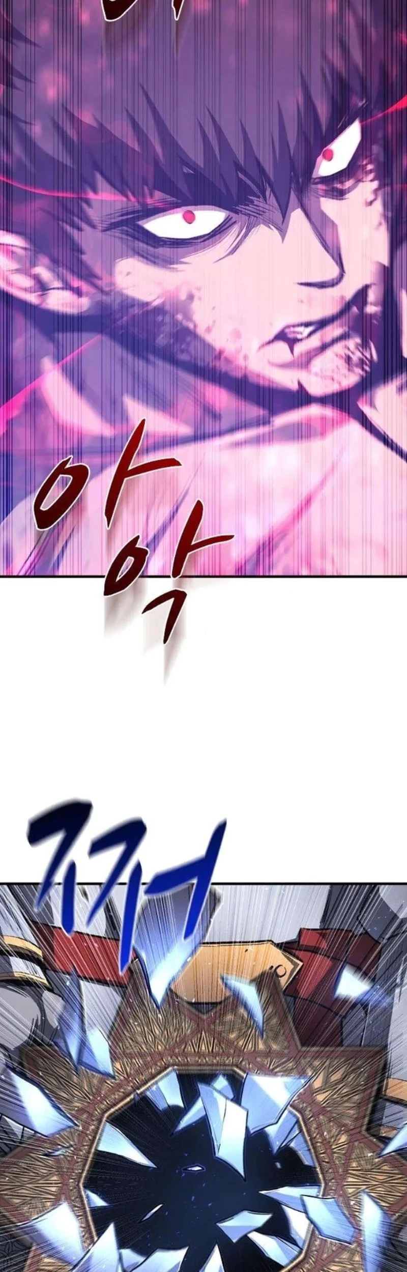 Chapter 10 - halaman 51