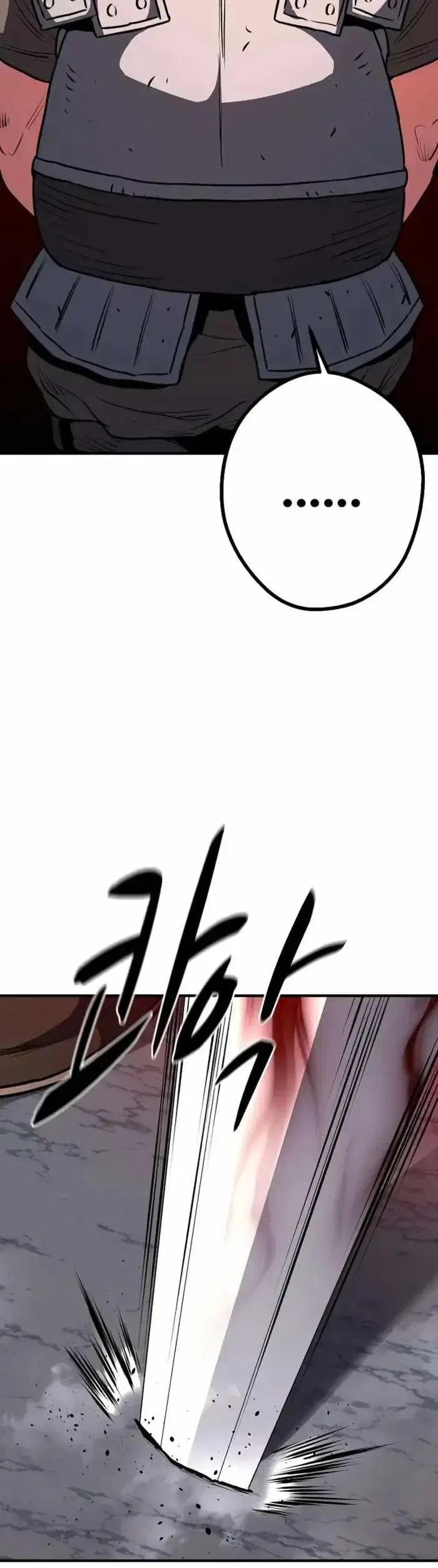 Chapter 16 - halaman 50