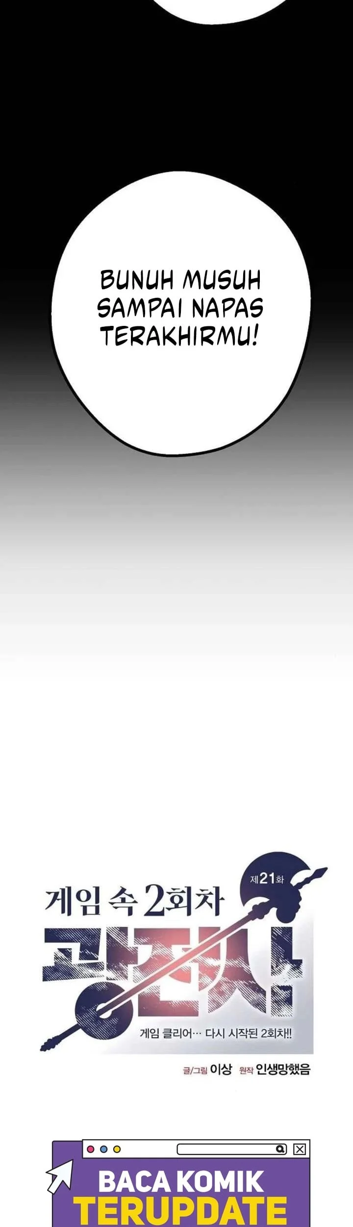 Chapter 21 - halaman 15