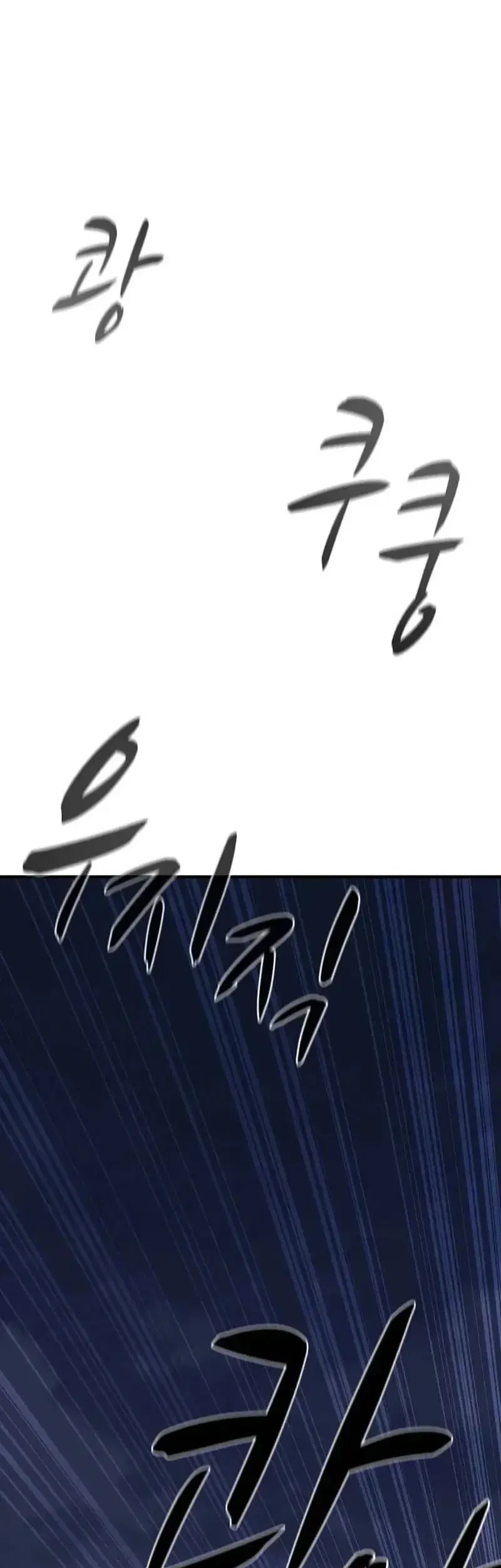 Chapter 24 - halaman 68