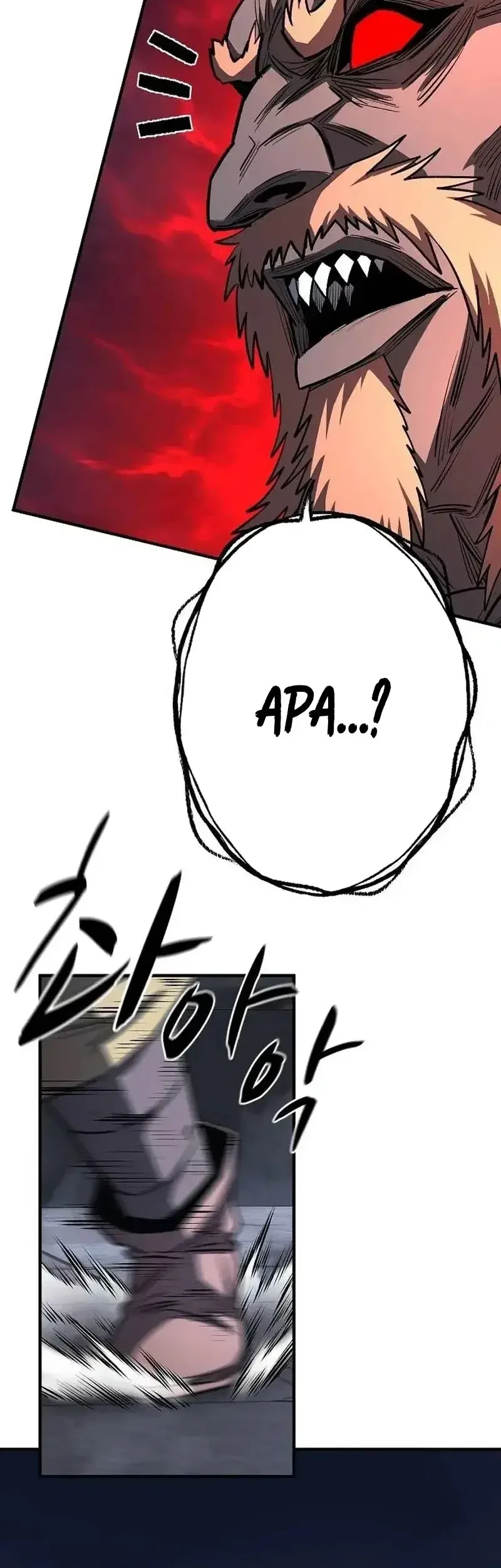 Chapter 24 - halaman 81