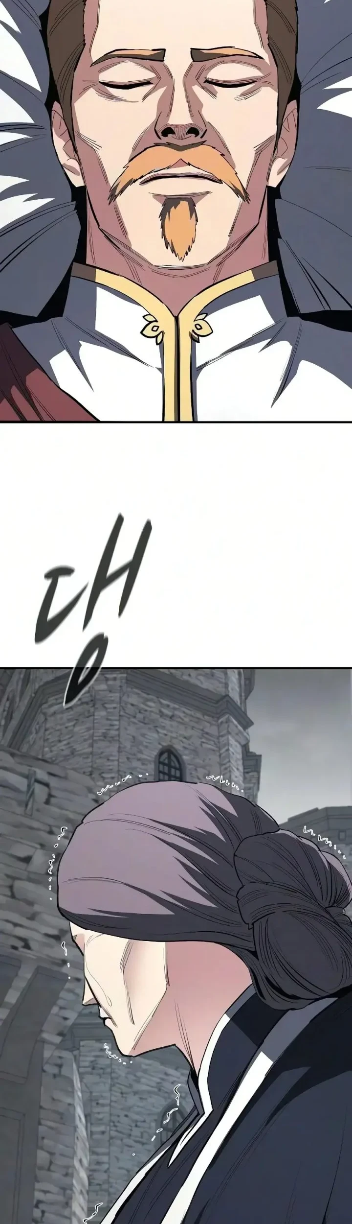 Chapter 25 - halaman 5