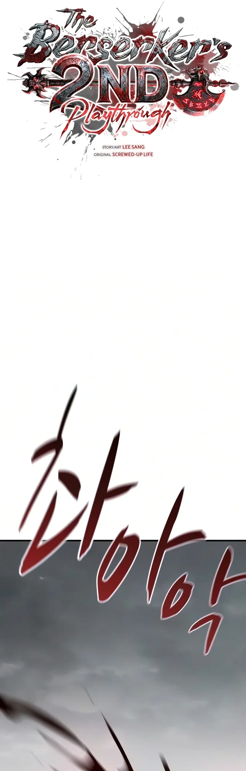 Chapter 28 - halaman 23
