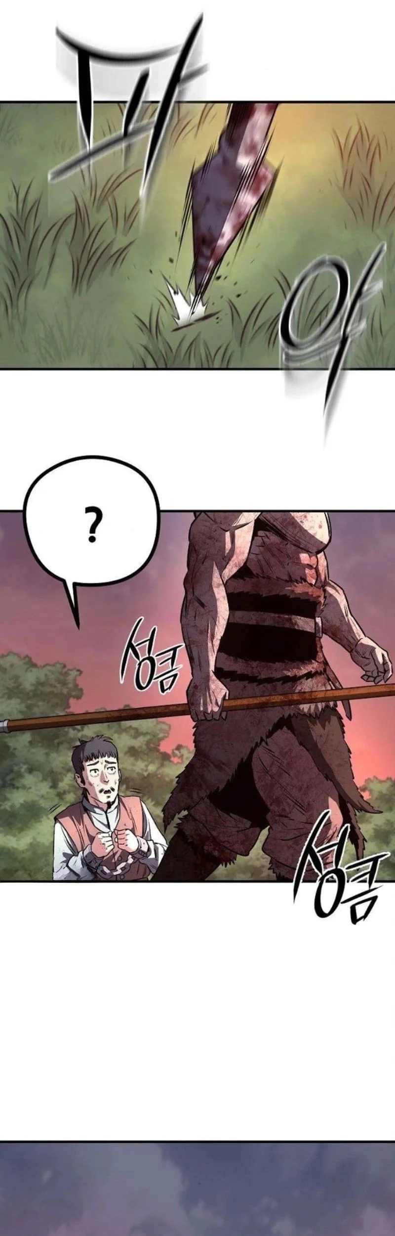 Chapter 4 - halaman 50