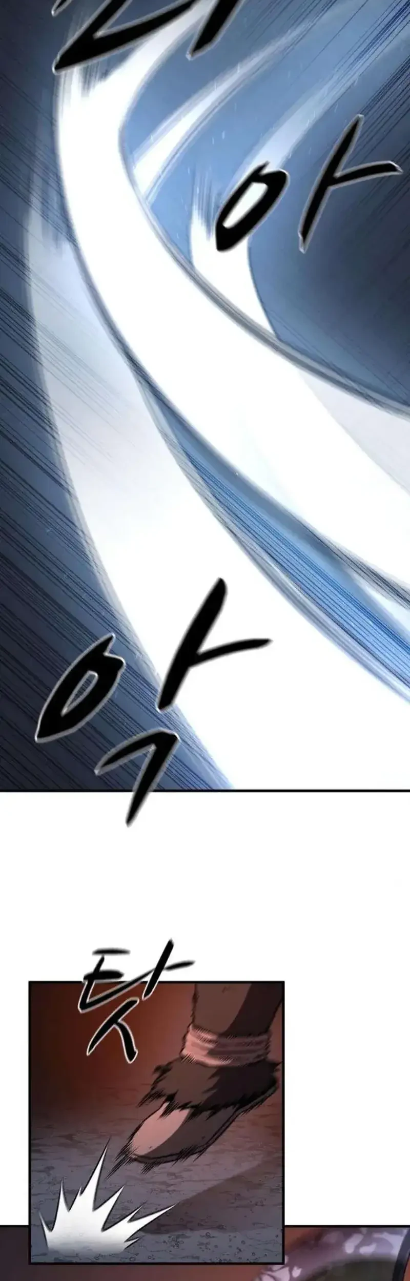 Chapter 7 - halaman 77