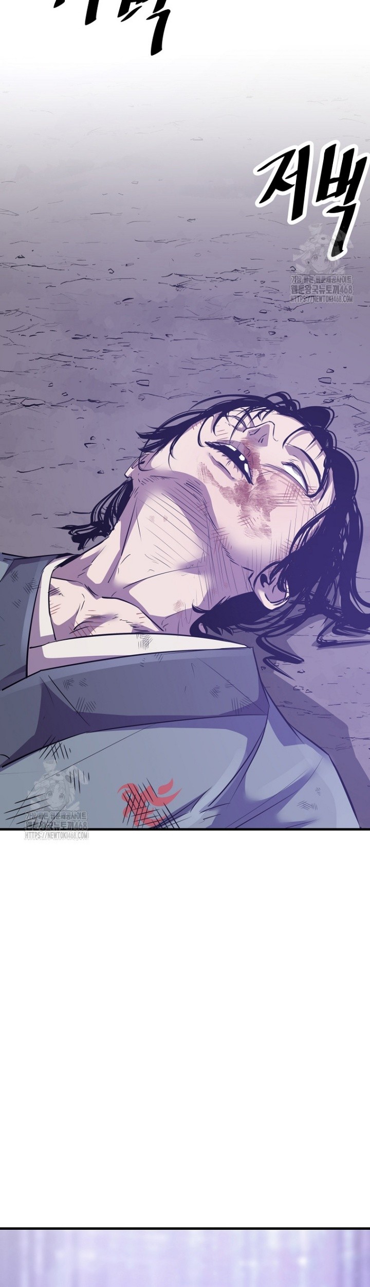 Chapter 45 - halaman 45