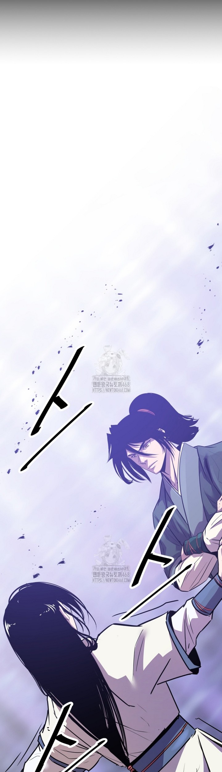 Chapter 45 - halaman 58