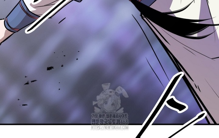 Chapter 45 - halaman 59