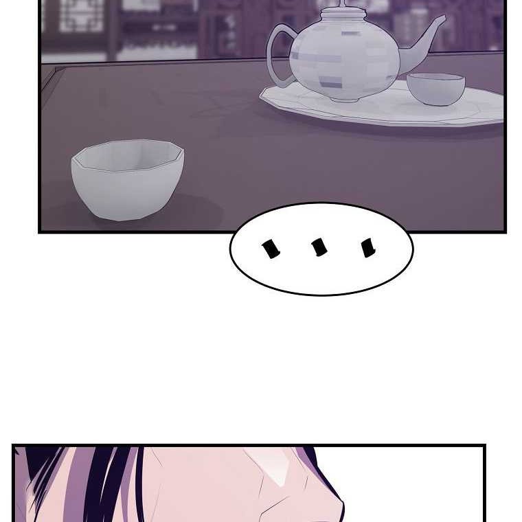 Chapter 47 - halaman 50