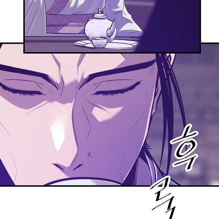 Chapter 47 - halaman 53