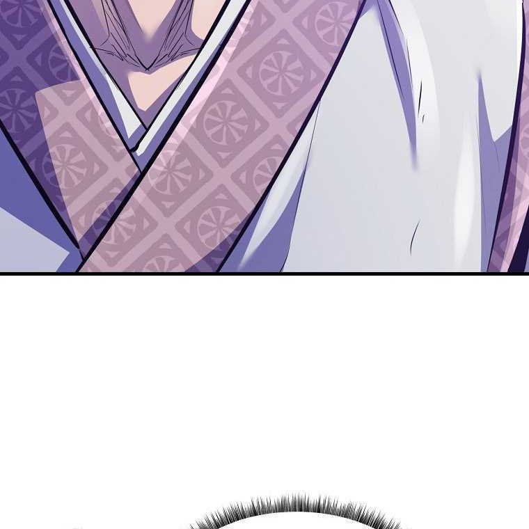Chapter 47 - halaman 62