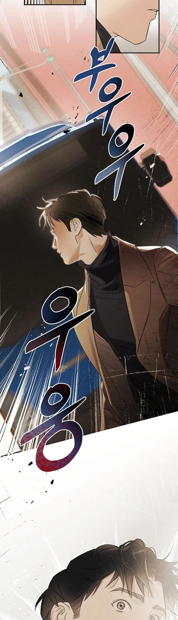 Chapter 1 - halaman 25