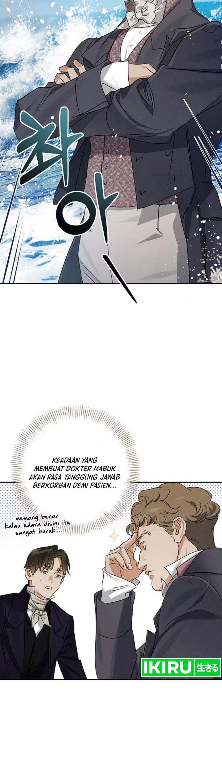 Chapter 14 - halaman 12