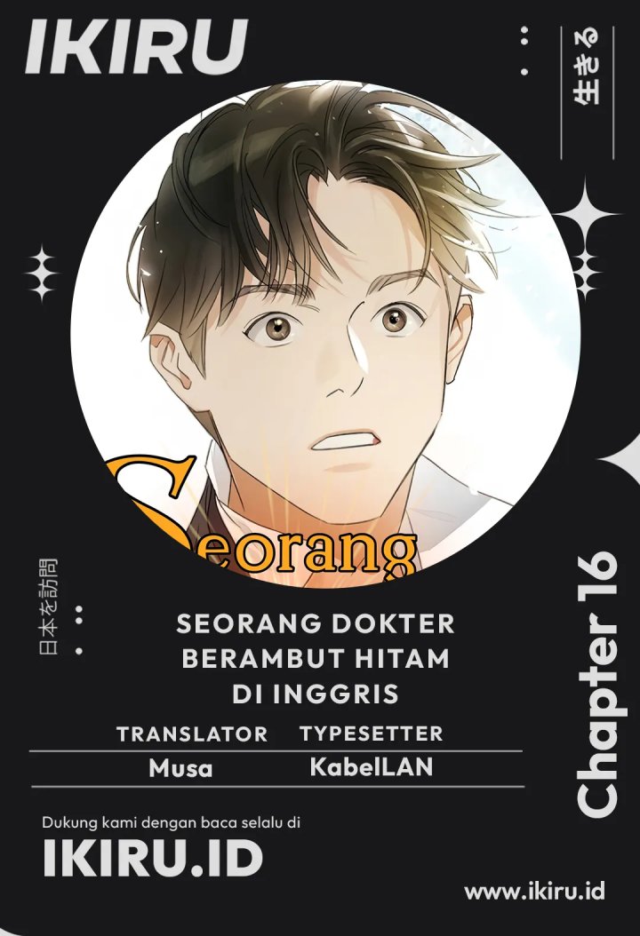 Chapter 16 - halaman 2