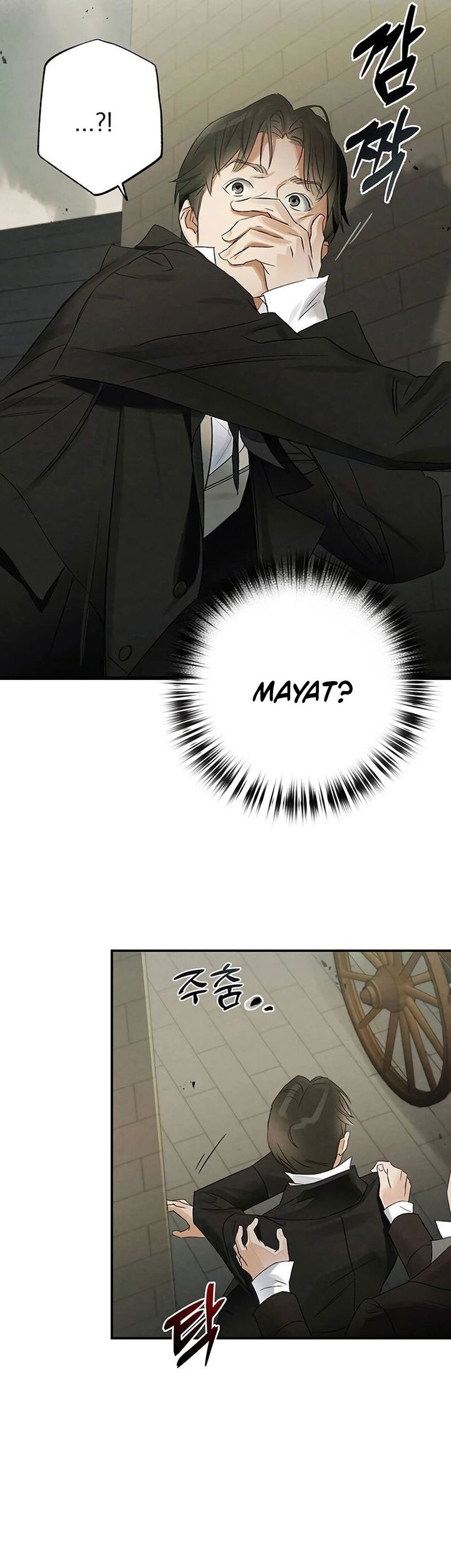 Chapter 2 - halaman 28