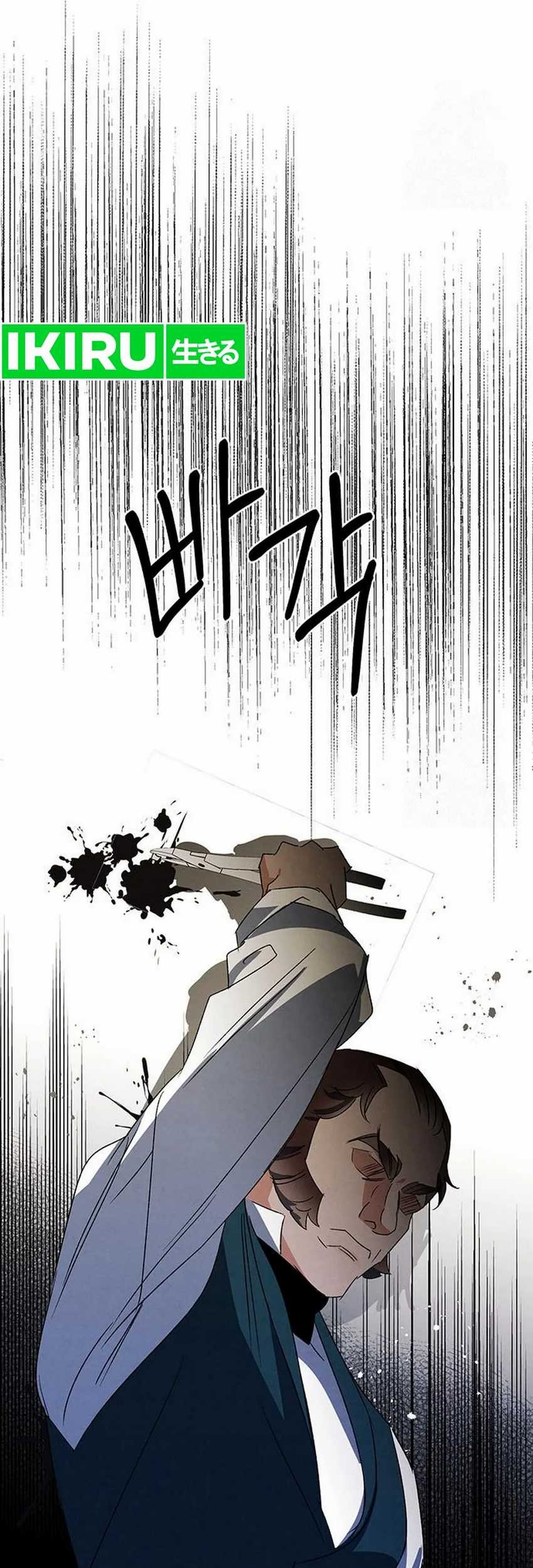 Chapter 20 - halaman 33