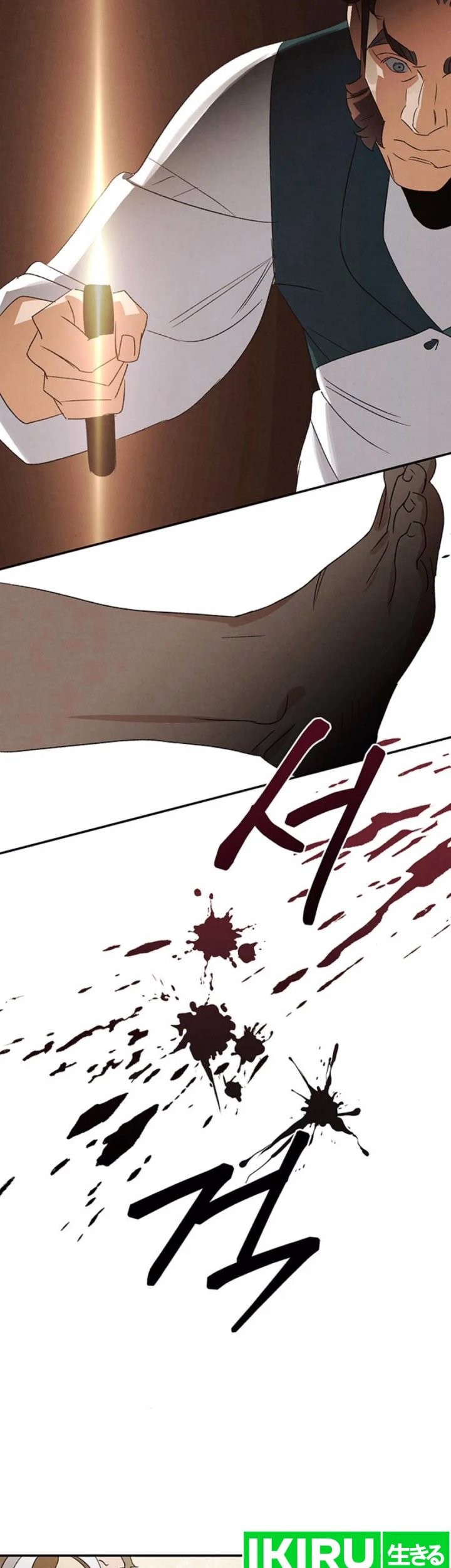 Chapter 21 - halaman 38