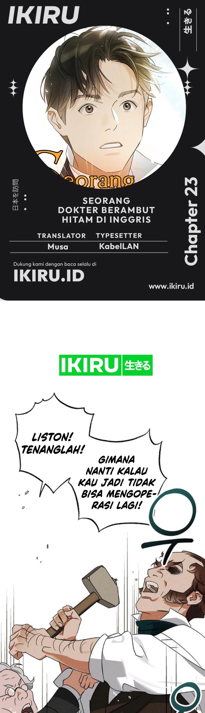 Chapter 23 - halaman 2