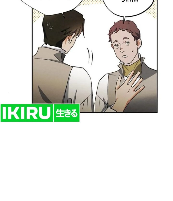 Chapter 25 - halaman 43