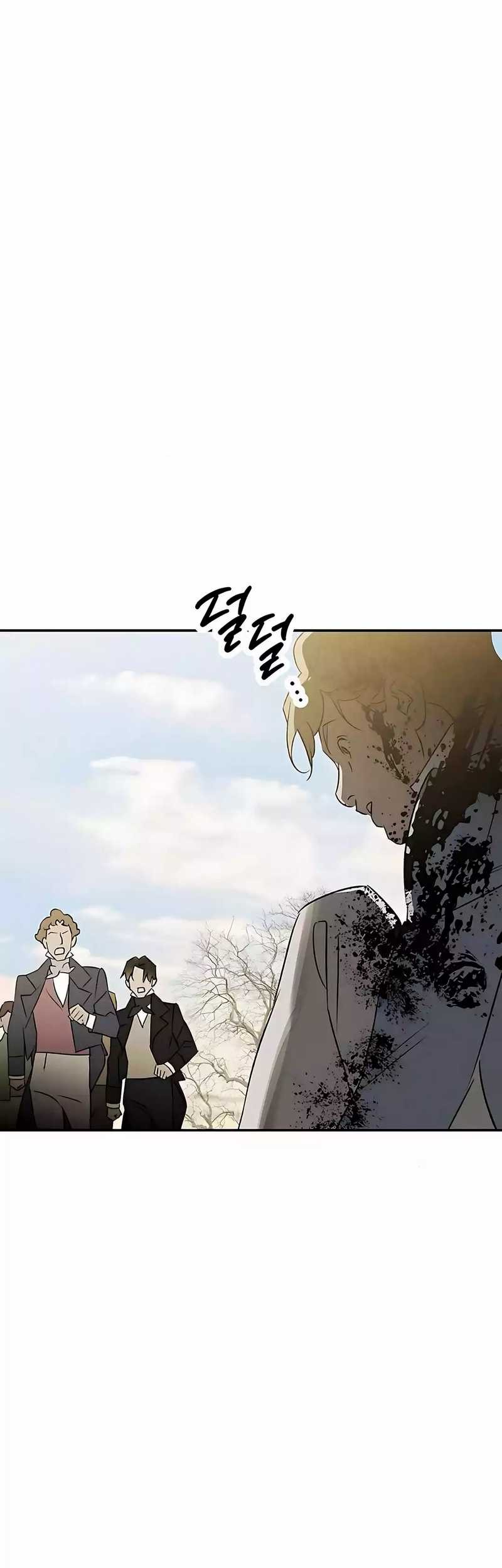 Chapter 26 - halaman 20